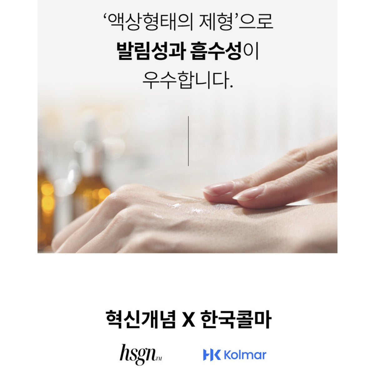 HSGN Innovative Concept 15% Pure Vitamin C E Ferulic Acid Serum Ampoule 15ml Whitening Spots & Blemishes Care / from Seoul, Korea