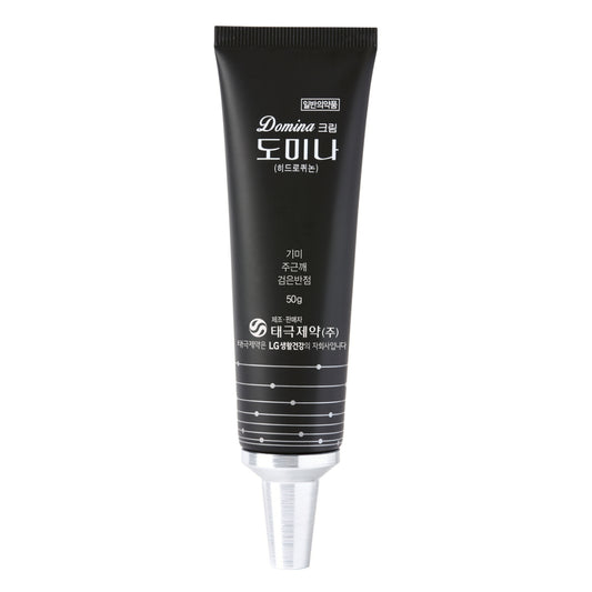 DOMINA CREAM 50g Spots Freckles Black spots Melanin pigmentation Melatoning Melanosa / from Seoul, Korea