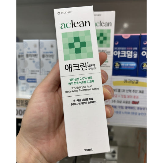 DONG-A PHARM Aclean Topical Solution Salicylic Acid Spray 100ml for Back, Chest & Body Acne / from Korea