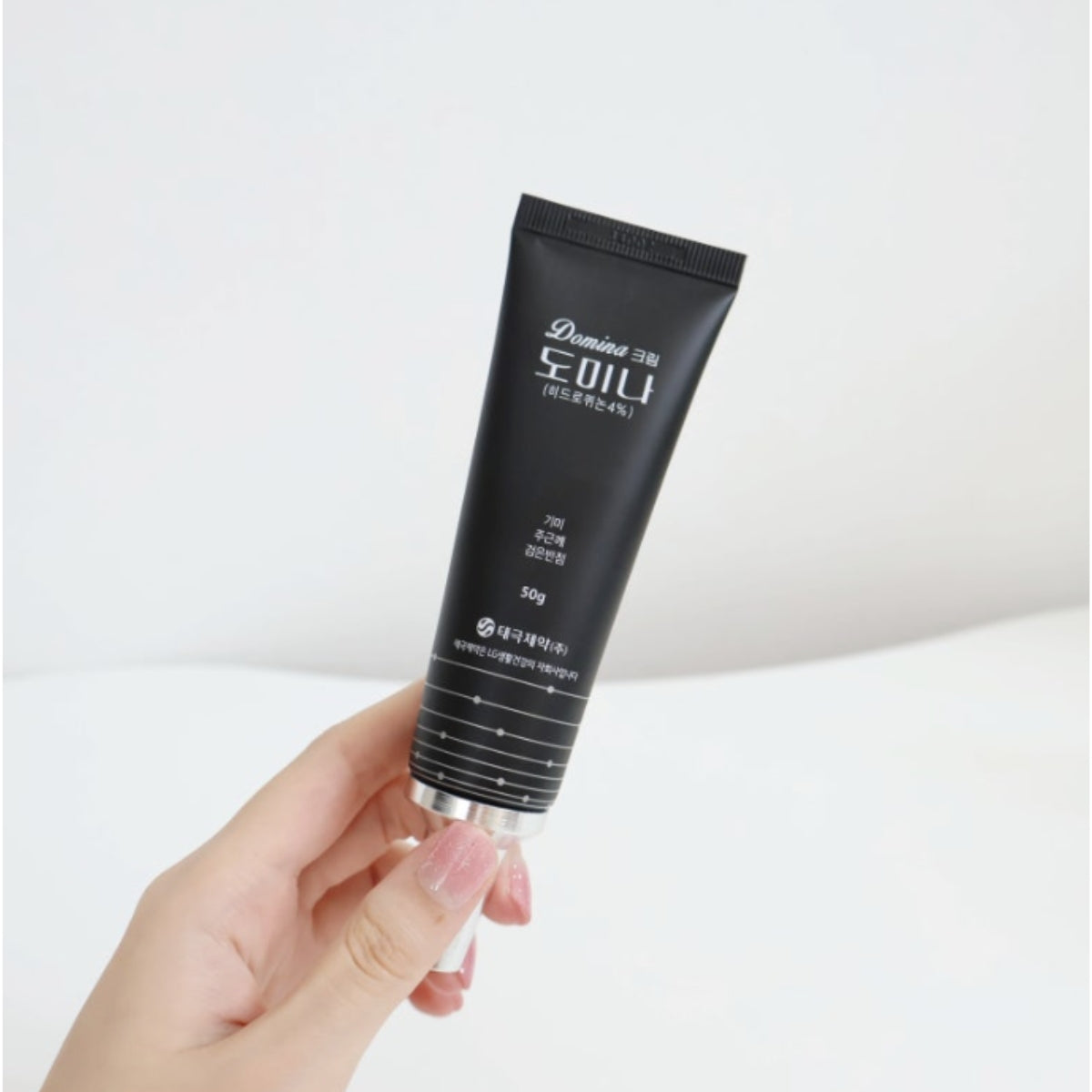 DOMINA CREAM 50g Spots Freckles Black spots Melanin pigmentation Melatoning Melanosa / from Seoul, Korea