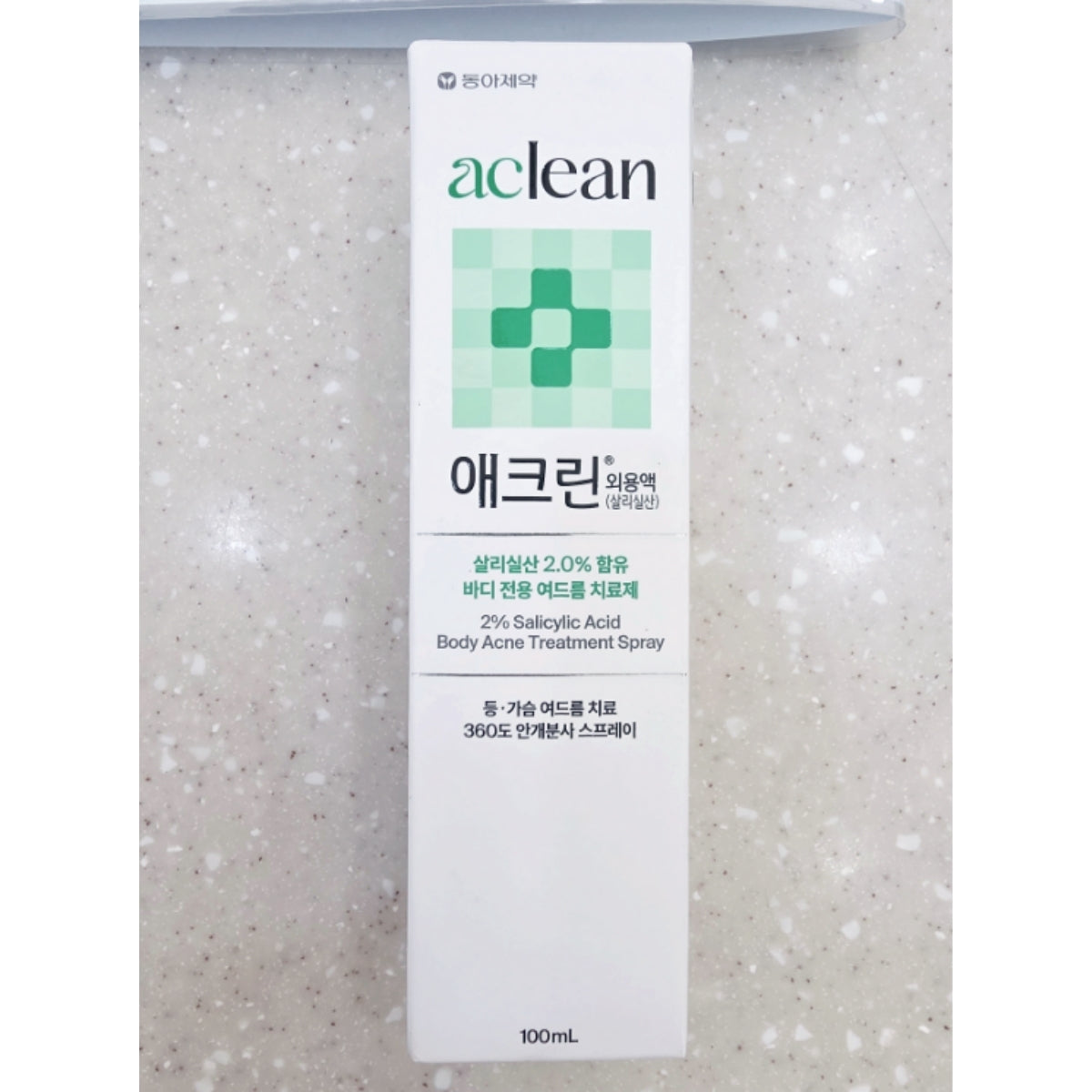 DONG-A PHARM Aclean Topical Solution Salicylic Acid Spray 100ml for Back, Chest & Body Acne / from Korea
