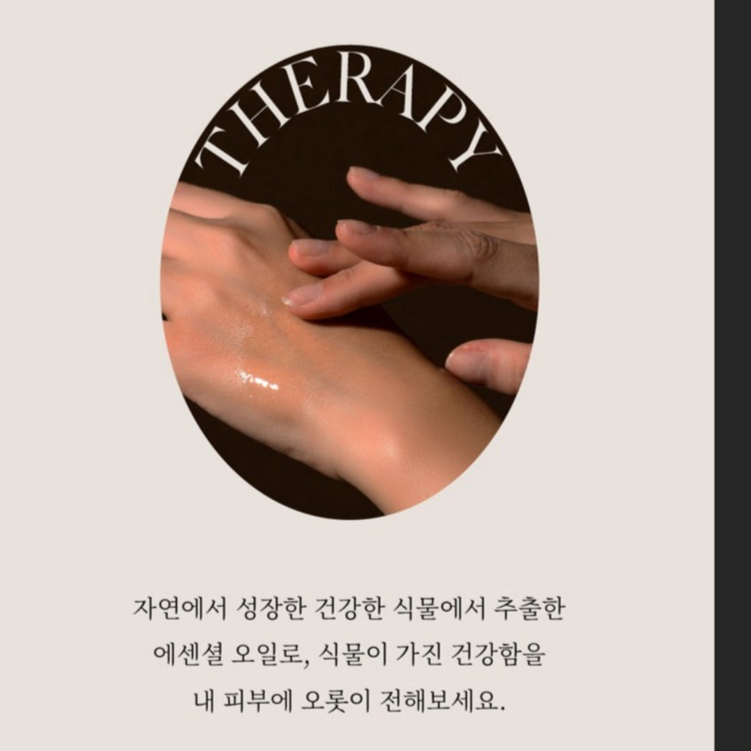 AROMANG Slimming Oil 100ml Body Massage Gua Sha Aromatherapy Essential Oil K-beauty