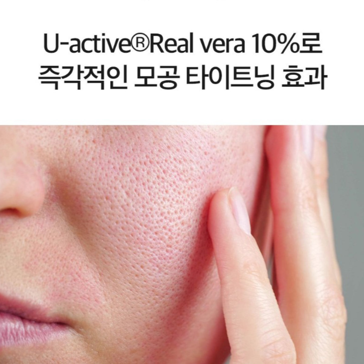Derma Factory Real Vera Pore Serum 30ml Bifida Fermented Niacinamide Adenosine Elasticity Brightening / from Seoul, Korea