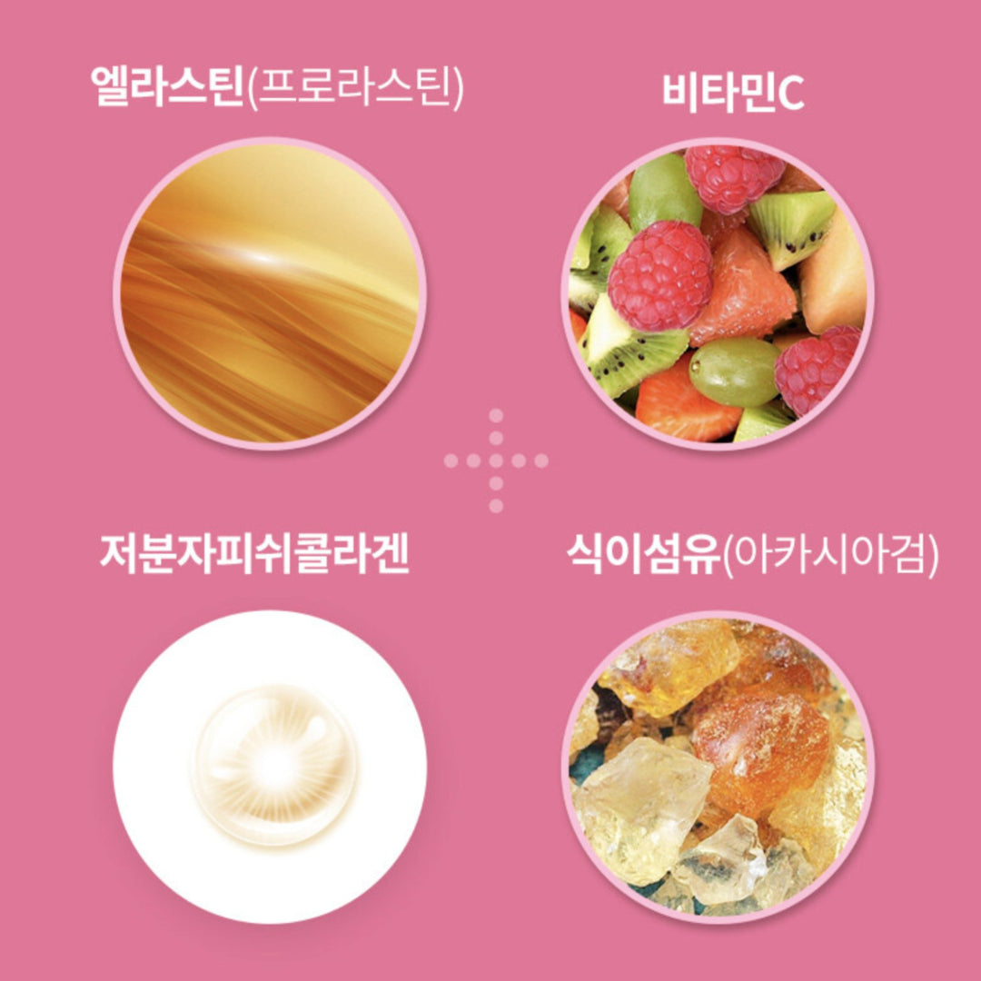 Inner B Glow Shot Collagen 3,000mg 12 bottles(50ml/bottle*12) Inner Beauty Elastin K-beauty