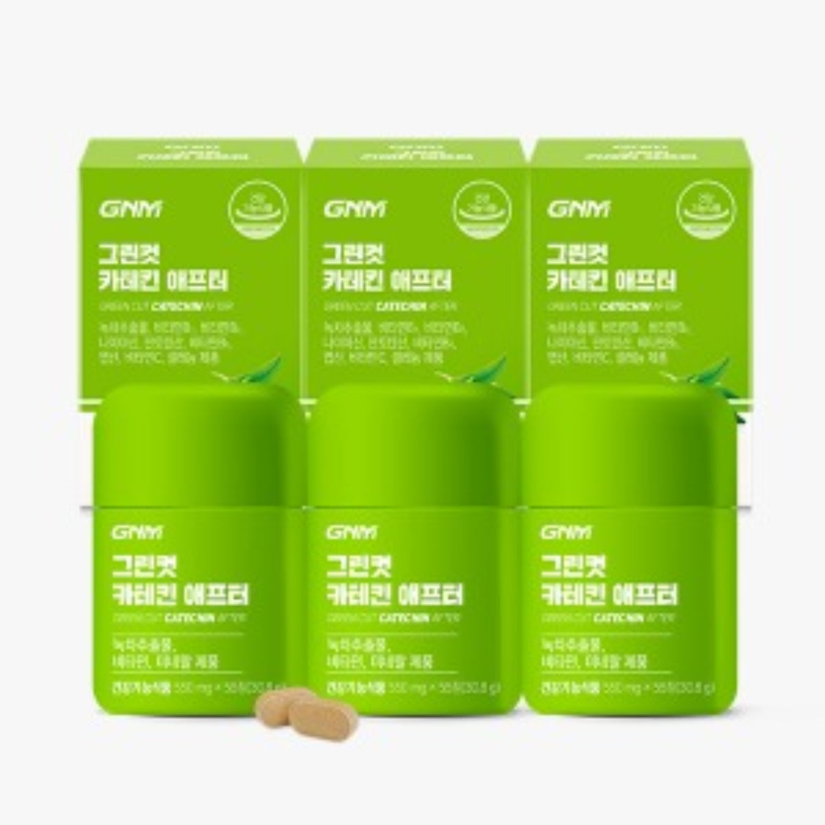 GNM Green Cut Catechin After Green Tea Extract for healthy diet for 12 weeks 56tabs/Bottle Vitamin B C Selenium Pantothenate / from Seoul, Korea