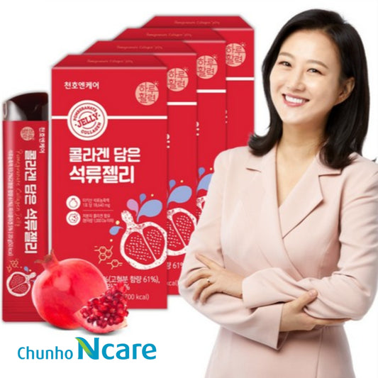 CHUNHO N CARE Collagen Pomegranate Jelly 20g x 14 sticks x 4 boxes beauty supplement
