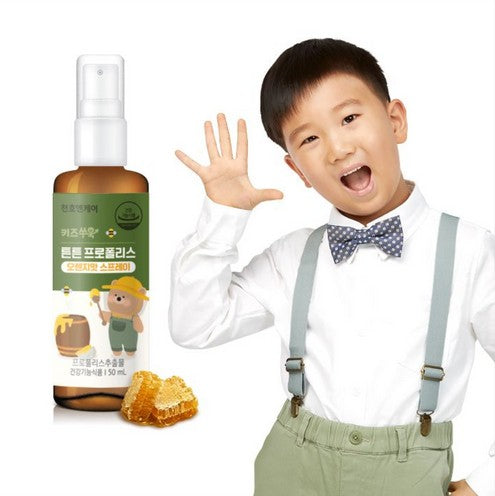 CHUNHO N CARE Kids Propolis Spray 50ml Green Propolis spray Kids Immunity, Oral Hygiene