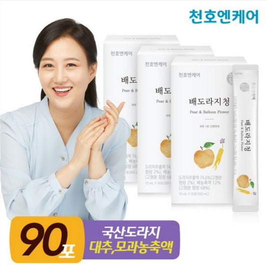 CHUNHO N CARE Pear and Balloon Flower Stick10ml x 30 sticks x 3 boxes