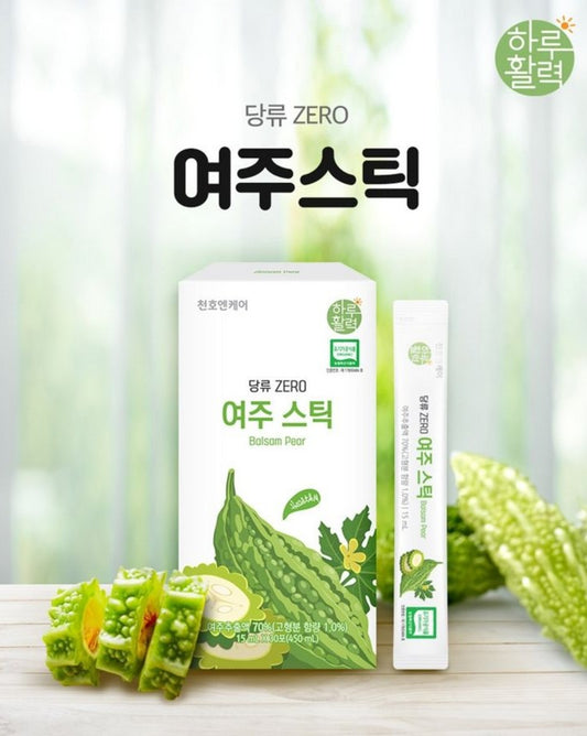 bodasada_chunho_balsampear_seoul_korea_02