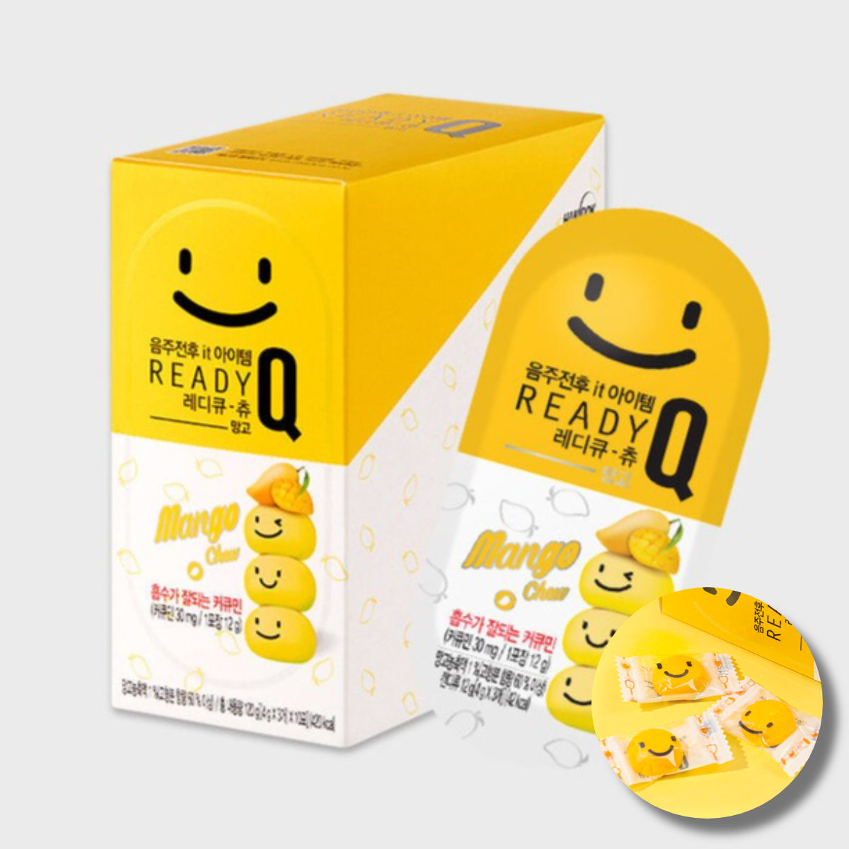 HANDOK Ready Q Chew Mango Hangover Relief Care Jelly 3pcs/pack, 10packs/box / from Seoul, Korea