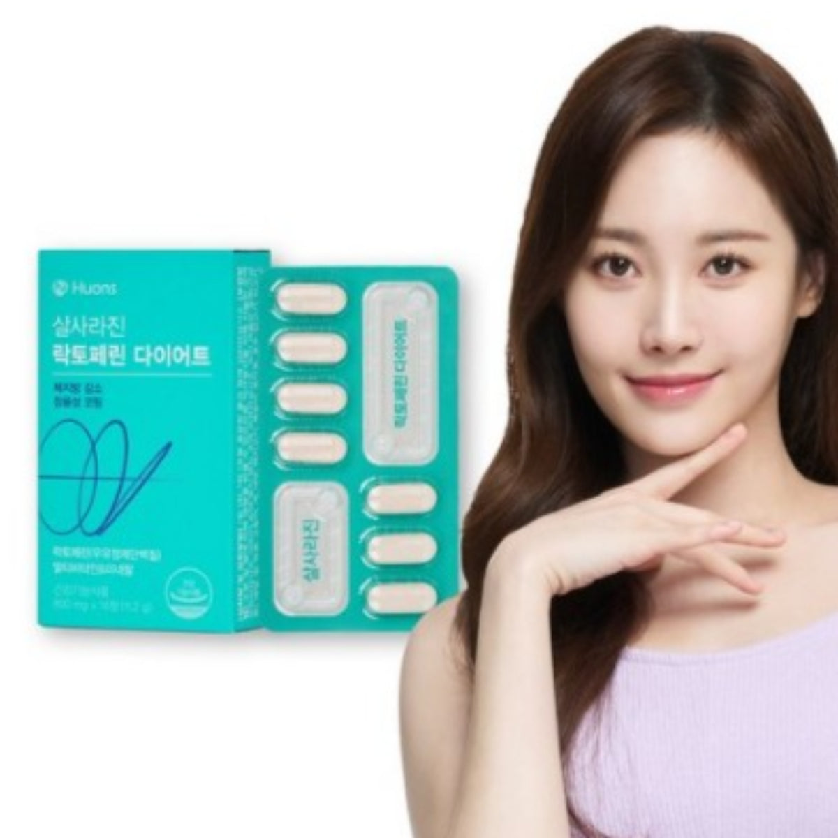 HUONS Salsarazine Lactoferrin Diet Enteric Colostrum Protein 14 tablets/Box Girl's Day Yura's PICK PPAEBAR / from Seoul, Korea