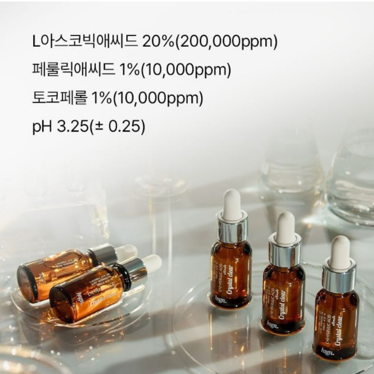 Vitamin C and Sun Sensitivity  Try Vitamin C 20% + Ferulic Acid SG