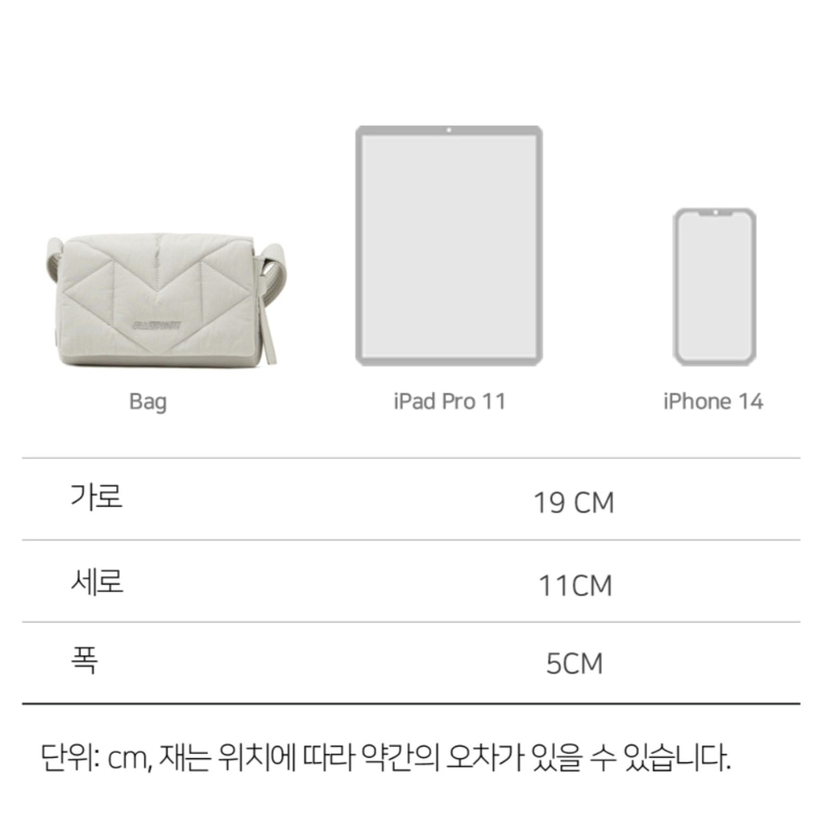 JILLSTUART Rosella Padding Gray Small Shoulder Crossbody Bag Lightweight nylon fabric material/ from Seoul, Korea