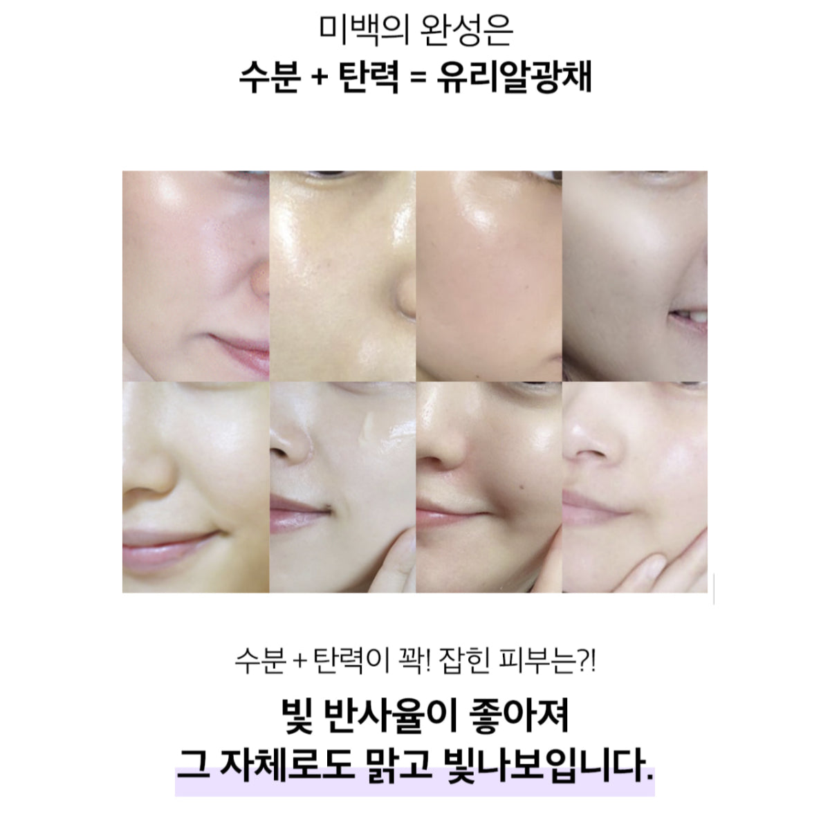 SUNGBOON EDITOR Wild Grape Vita C Dark Spot Whitening Ampoule 30ml(1.01 fl.oz)/bottle Melasma Blemishes Skin Tone Wrinkles / from Seoul, Korea
