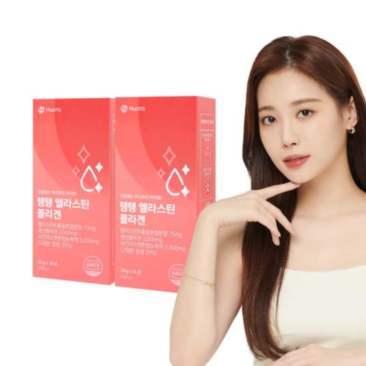 HUONS Elastin Collagen Glutathione Jelly Stick 2 boxes (28 packets) Vitamin C Hyaluronic Acid Girl's Day Yura's Pick / from Seoul, Korea