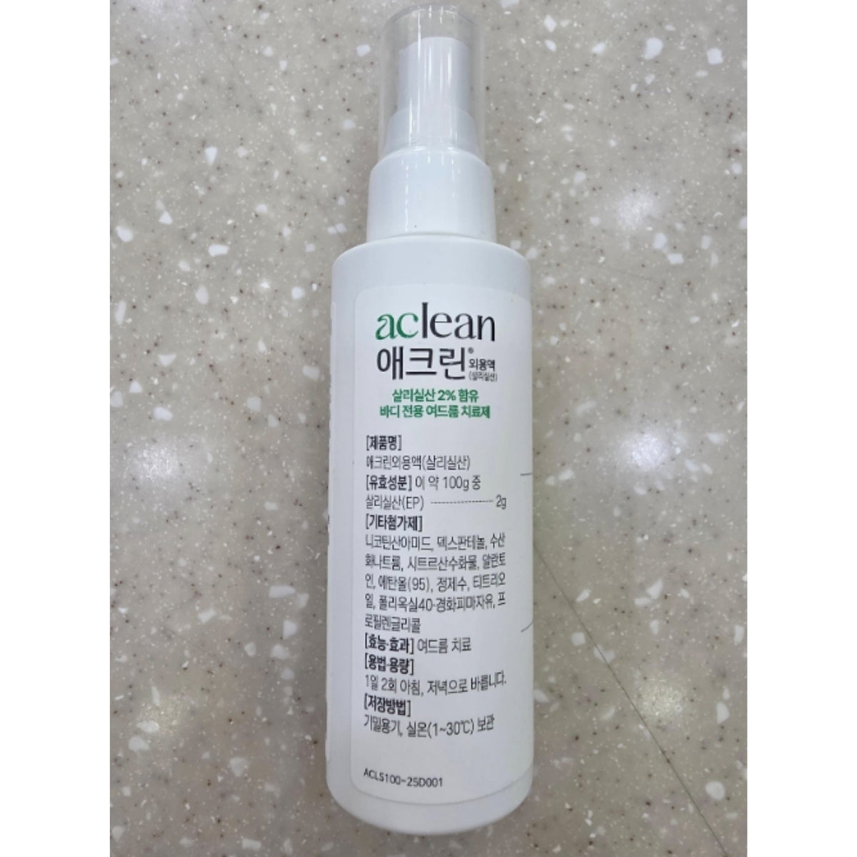 DONG-A PHARM Aclean Topical Solution Salicylic Acid Spray 100ml for Back, Chest & Body Acne / from Korea