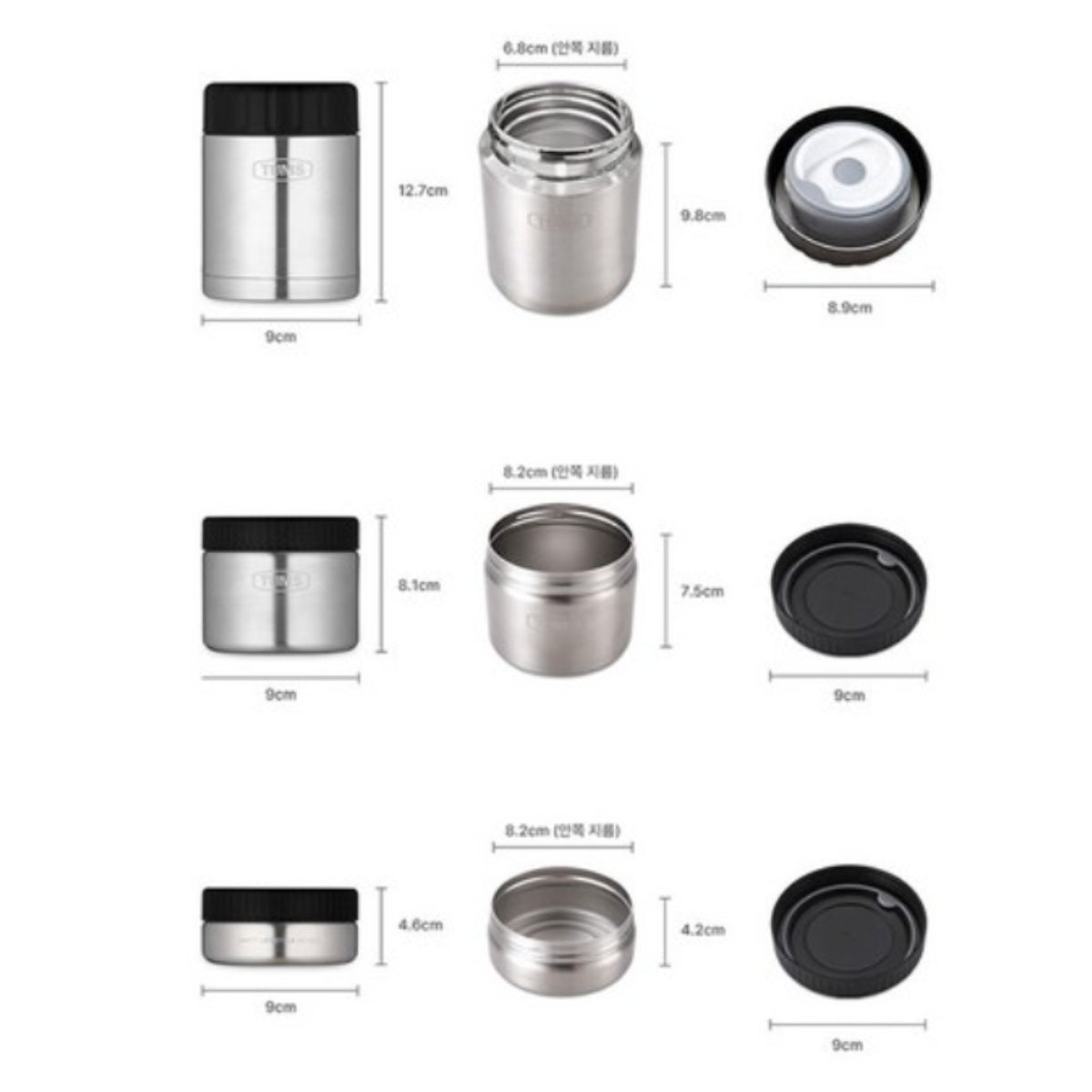 TUMS Stainless Steel Insulated Lunch Box 3P 1030ml + Bag Set, Double Vacuum STS 304, from Korea