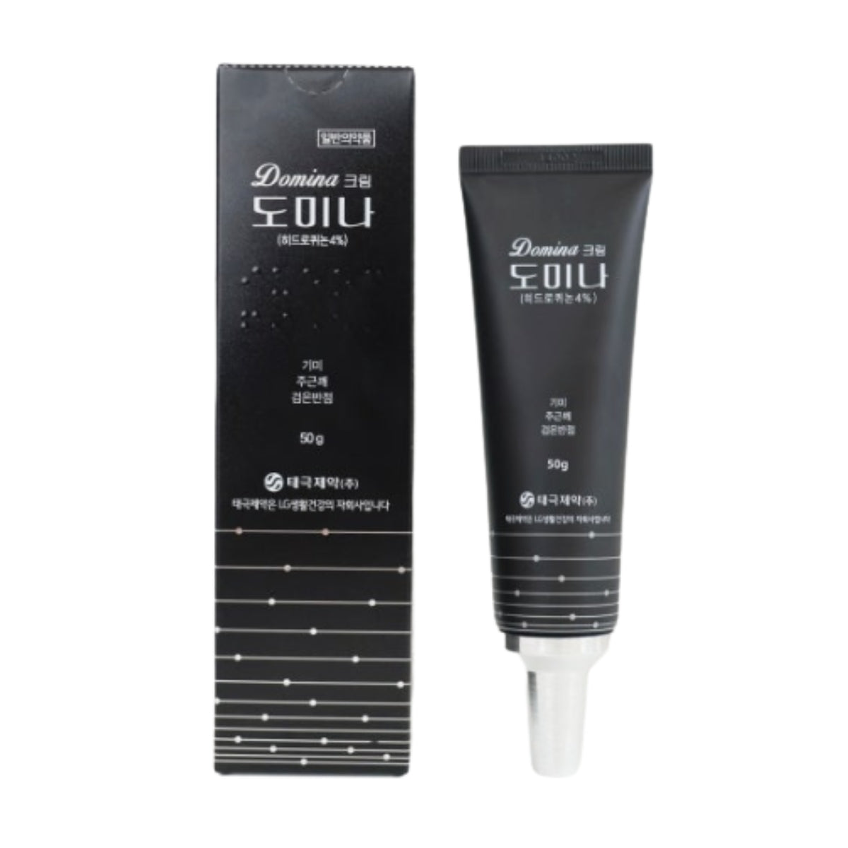 DOMINA CREAM 50g Spots Freckles Black spots Melanin pigmentation Melatoning Melanosa / from Seoul, Korea