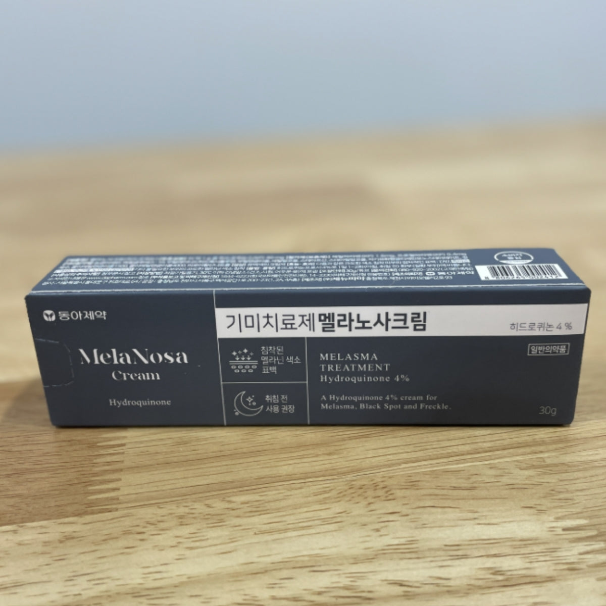 DONG-A PHARM Melanosa Cream 30g, Hydroquinone 4%, for Melasma Freckles, Dark Spots, Senile Black Spots / from Seoul, Korea