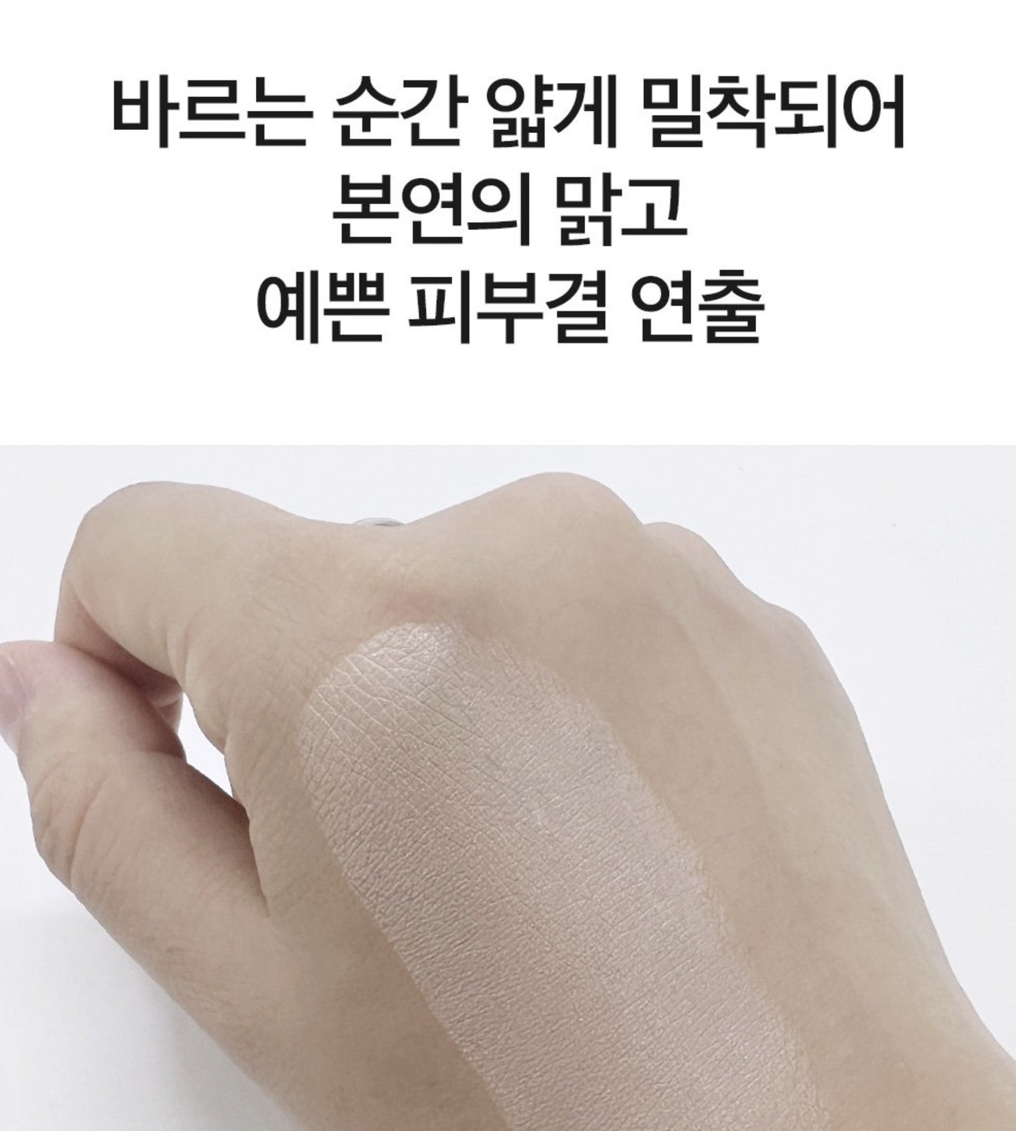 Derma Factory Vegan Collagen Cushion 15g/pack Sun Protection Whitening Wrinkle Care SPF50+ PA+++ Collagen 31% Velvet Radiance / from Seoul, Korea