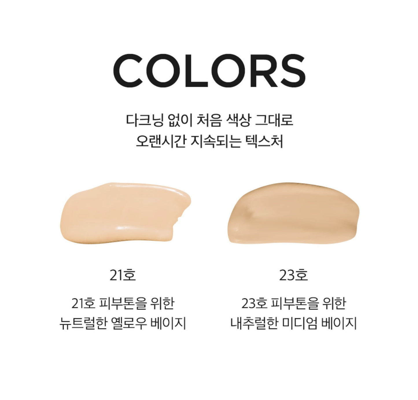 Derma Factory Vegan Collagen Cushion 15g/pack Sun Protection Whitening Wrinkle Care SPF50+ PA+++ Collagen 31% Velvet Radiance / from Seoul, Korea