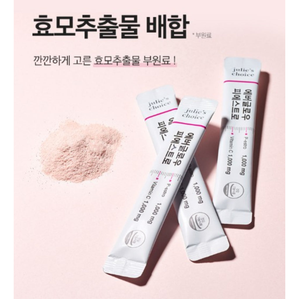 Julie's Choice Ever Glow P-estro Vitamin C High Capacity High Content 30-Packet/Box Hyaluronic Acid Ceramide White Tomato Collagen Elastin / from Seoul, Korea