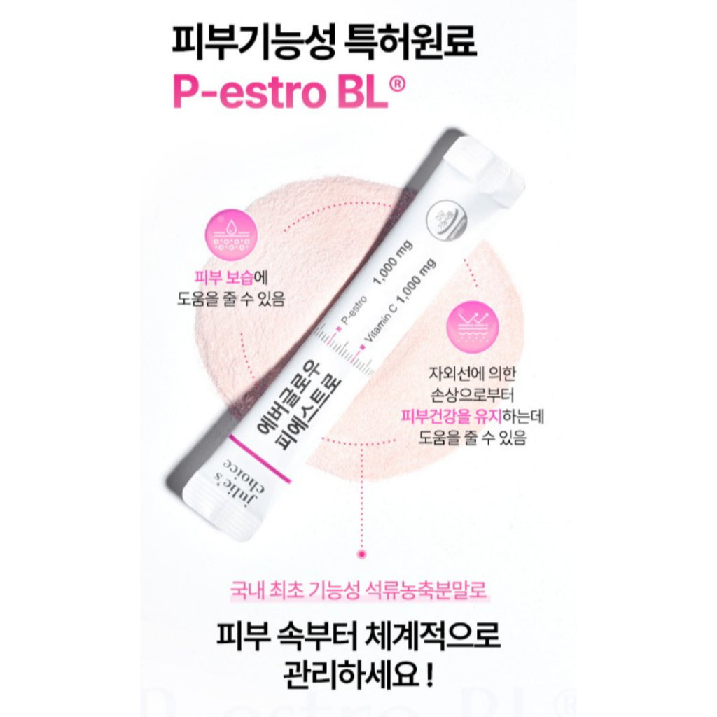 Julie's Choice Ever Glow P-estro Vitamin C High Capacity High Content 30-Packet/Box Hyaluronic Acid Ceramide White Tomato Collagen Elastin / from Seoul, Korea