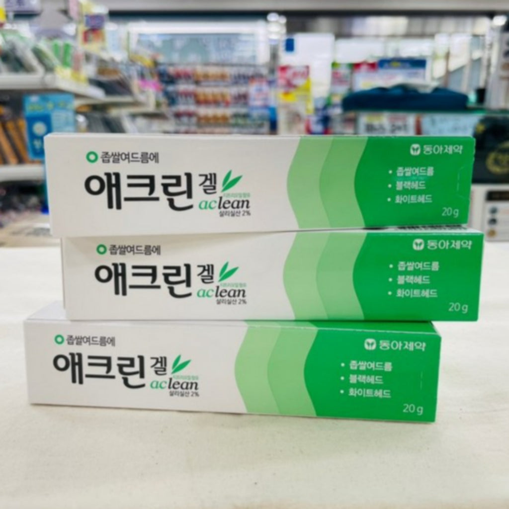 DONG-A Pharm. Aclean Gel 20g/pack Inhibits Acne Bacteria Millet Acne Blackhead Whitehead Care with Acnon Cream / from Seoul, Korea