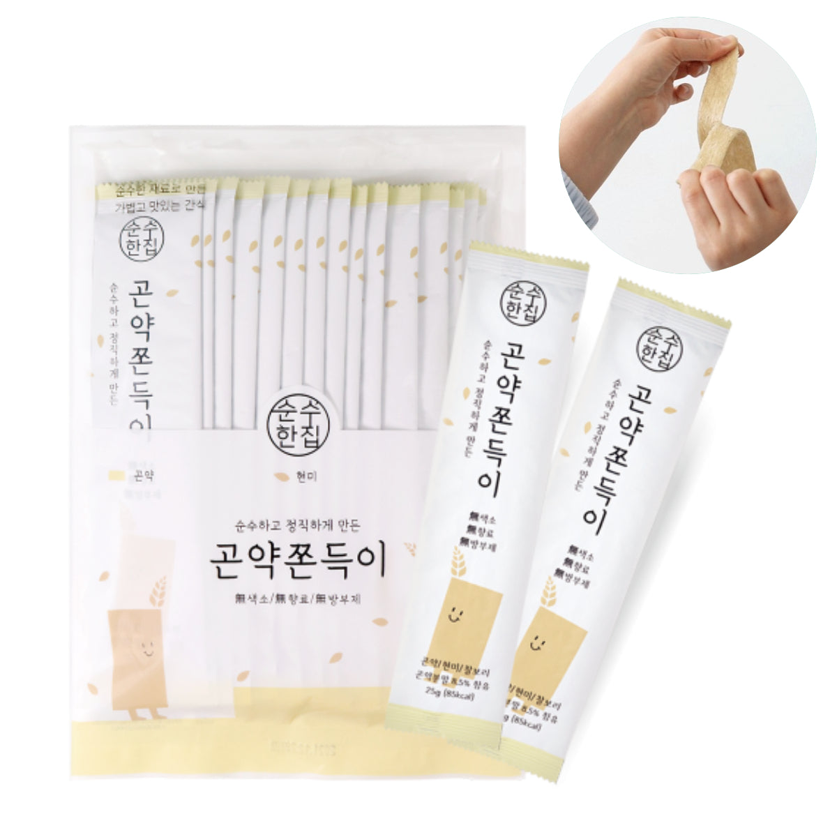 [Pure House] Konjac Jjondeugi 2packs (15pcs/pack) Healthy Diet Snack Brown Rice Barley No Preservatives / from Seoul, Korea