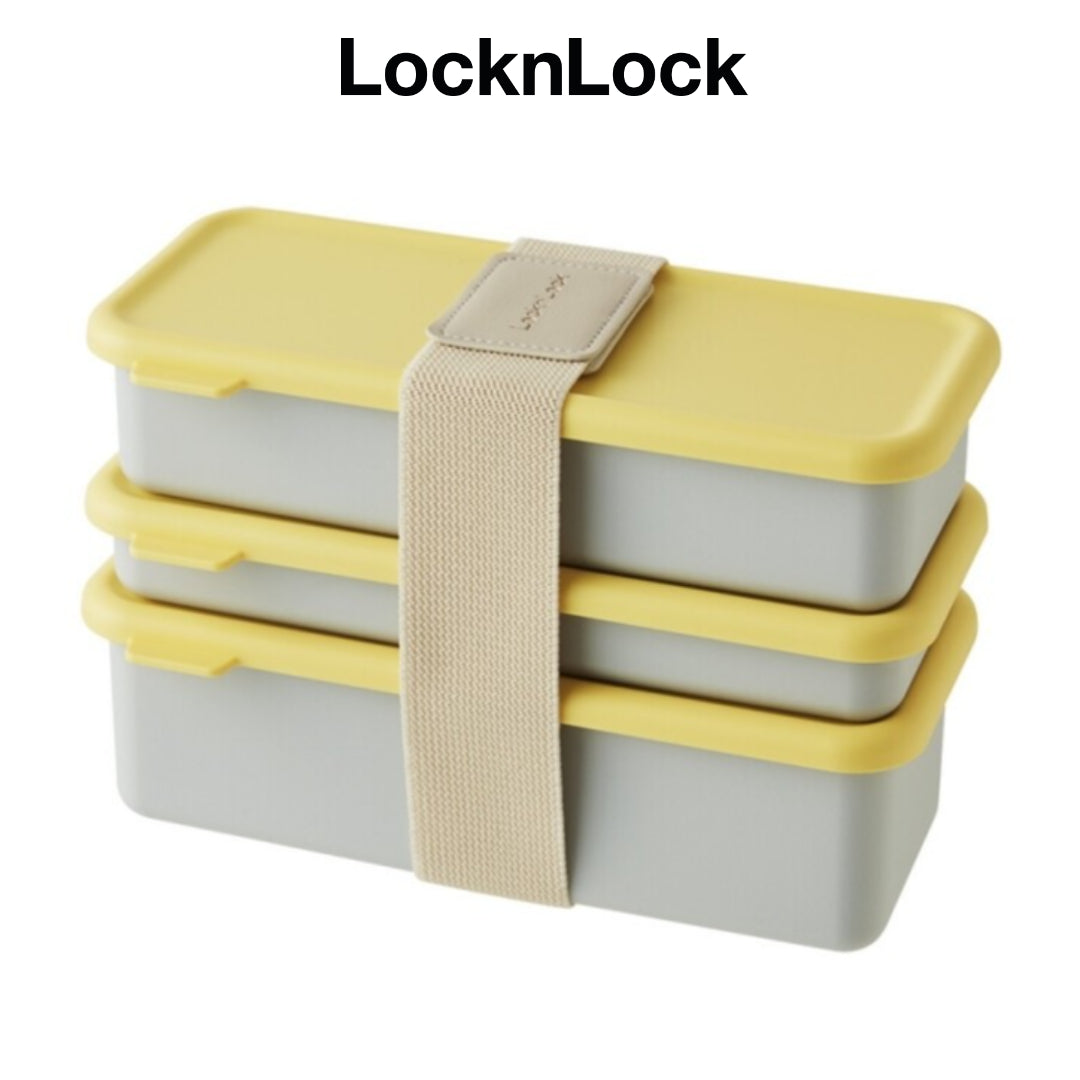 LocknLock DOSILOCK Lunchbox Starter Pack with cutlery, microwave, freezer, dishwasher safe / from Seoul, Korea