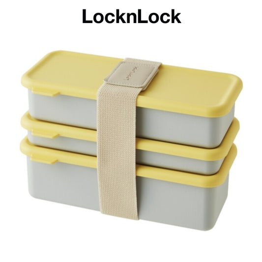 [LocknLock] DOSILOCK Lunchbox Starter Pack dengan peralatan makan, microwave, freezer, brankas pencuci piring / dari Seoul, Korea