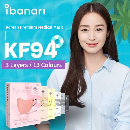 [ibanari] Prevention Medical Yellow Dust Mask KF94 Korean Mask for Teenagers and Adults / from Seoul, Korea