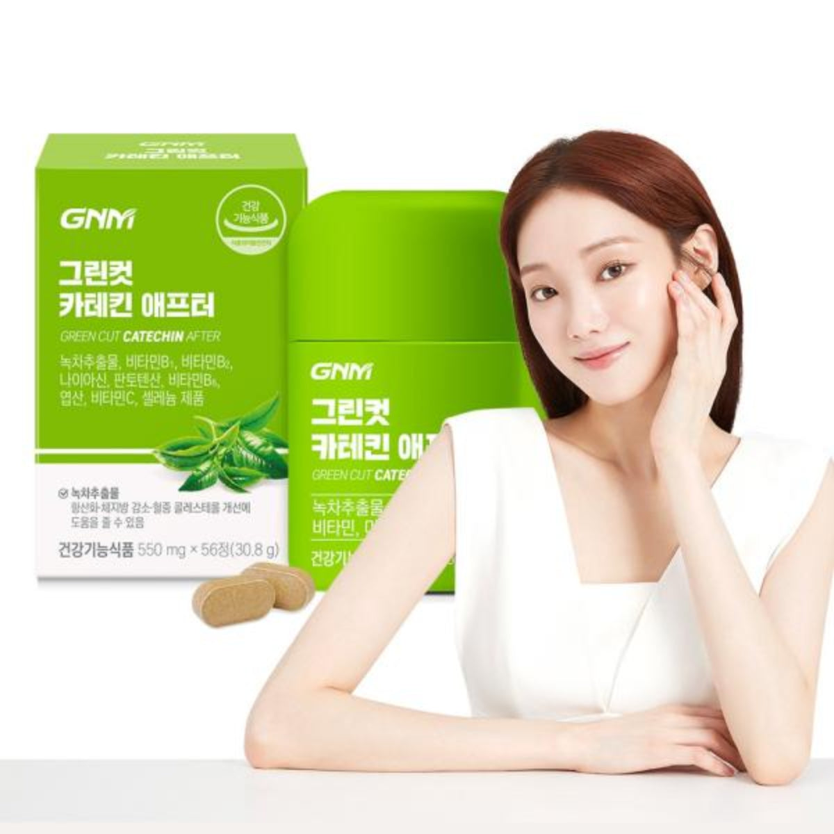 GNM Green Cut Catechin After Green Tea Extract for healthy diet for 12 weeks 56tabs/Bottle Vitamin B C Selenium Pantothenate / from Seoul, Korea