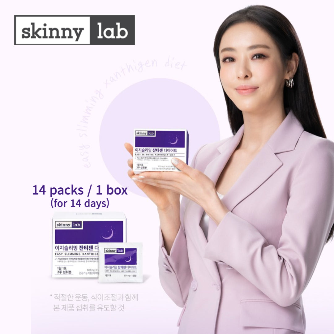 Skinny Lab Easy Slimming Xantijen Diet 2 boxes (28 packs) Slimming Light Body Weight Care from Seoul, Korea