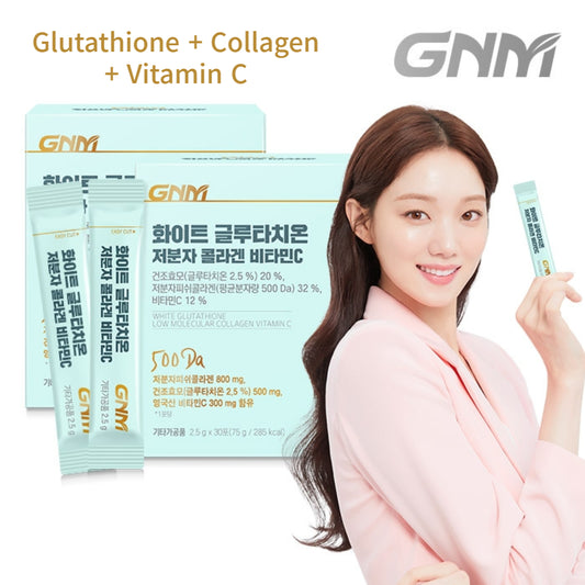 GNM White Glutathione Low Molecular Collagen Vitamin C 2.5g*30packets Whitening Skincare K-Beauty