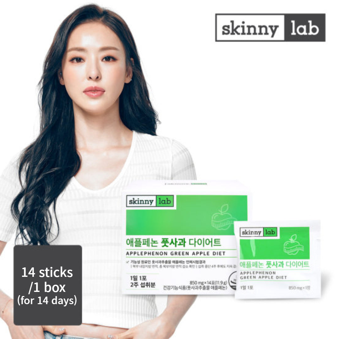 Skinny Lab Applephenon Slimming Body Unripe Apple Polyphenol Light Body Care 14 packs/box for 14days / from Seoul, Korea