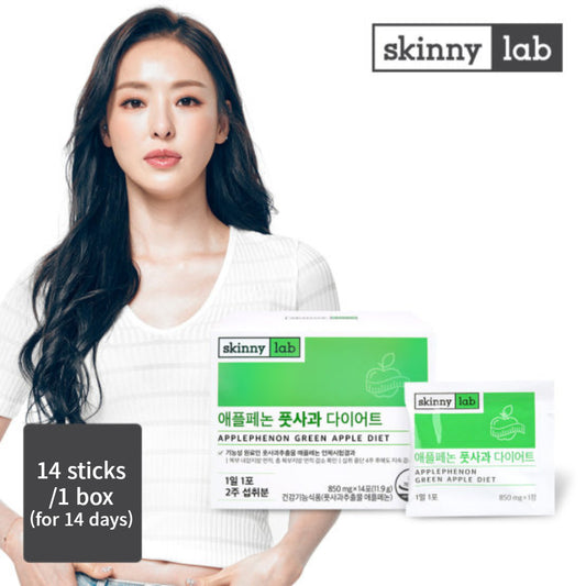 [SkinnyLab] Applephenon Slimming Body Unripe Apple Polyphenol Light Body Care 14 bungkus/kotak selama 14 hari / dari Seoul, Korea