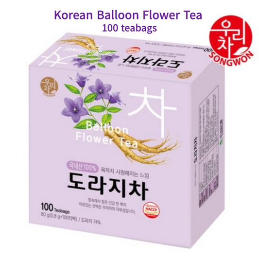[SONGWON] Teh Bunga Balon Korea 100 Teh Celup Kapasitas Besar Teh Baik untuk Tenggorokan dan Batuk Teh Korea / dari Seoul, Korea