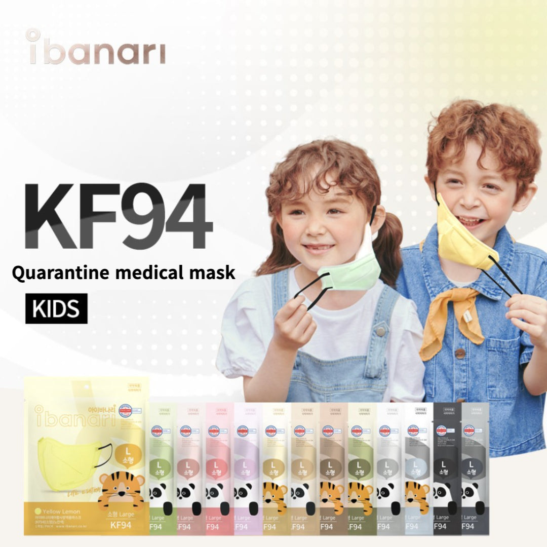 [ibanari] Prevention Medical Yellow Dust Mask Kids KF94 Korean Mask / from Seoul, Korea