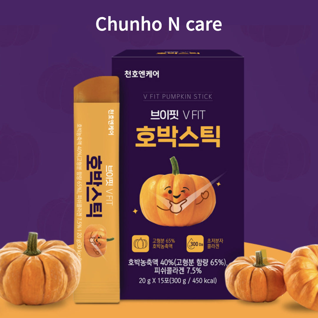 [Chunho N Care] V-Fit Pumpkin Stick 3 Box (45 sachet) / Jus Labu Gelap Berat Molekul Rendah Fish Collagen Jelly Corn Beard / dari Seoul, Korea