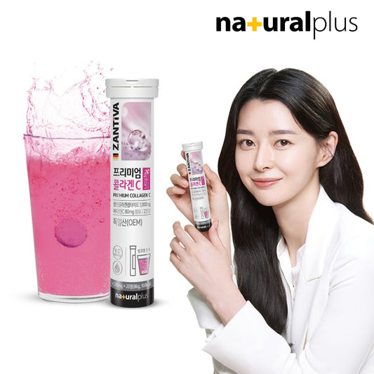 [Natural Plus] Premium Collagen Vitamin C 5 botol (20tablet*5) Minuman Bebas Gula Zantiva Germany 20 Tablet/1 Pack Kwon Nara / dari Seoul, Korea