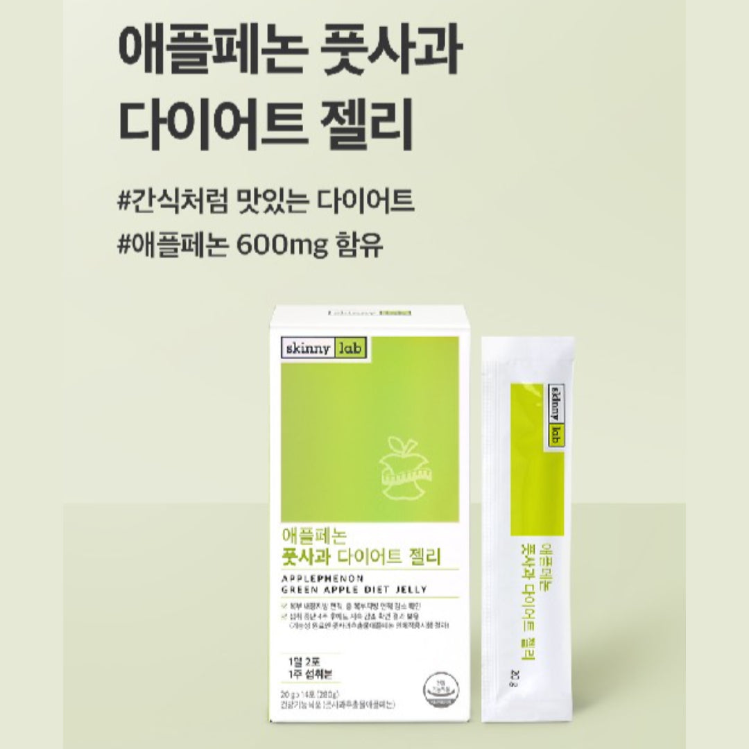 [SkinnyLab] Applephenon Slimming Body Diet Jelly Unripe Apple Polyphenol 14 stick/box selama 7 hari / dari Seoul, Korea