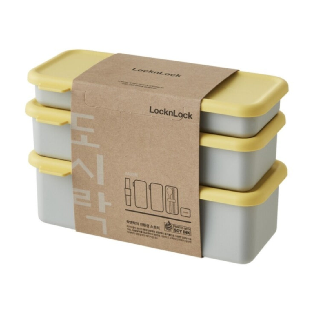 LocknLock DOSILOCK Lunchbox Starter Pack with cutlery, microwave, freezer, dishwasher safe / from Seoul, Korea