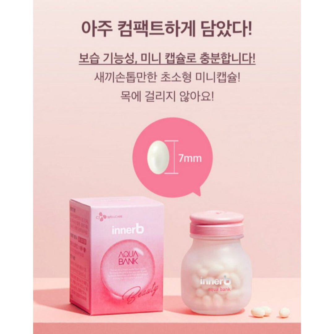 [CJ Wellcare] Inner B Aqua Bank 300mg*56kapsul*2kotak (persediaan 8 minggu) Asam Hyaluronic K-beauty / dari Seoul, Korea