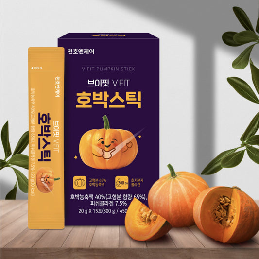 [Chunho N Care] V-Fit Pumpkin Stick 3 Box (45 sachet) / Jus Labu Gelap Berat Molekul Rendah Fish Collagen Jelly Corn Beard / dari Seoul, Korea