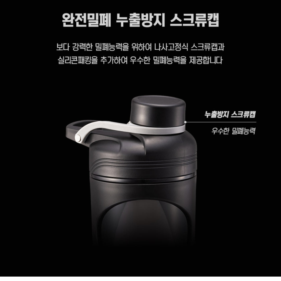 [LocknLock] Pro Shaker Balance 800ml Tritan Shake Bottle Botol Air Kesehatan Suplemen Protein Botol Air Blender Bubuk / dari Seoul, Korea