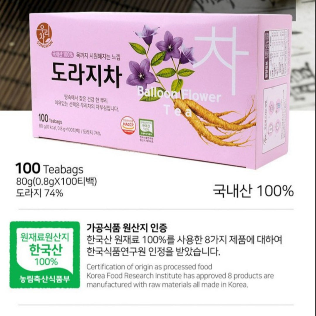 SONGWON Korean Balloon Flower Tea 100 Tea Bags Large Capacity Tea Good for Throat and Cough Korean Tea / from Seoul, Korea