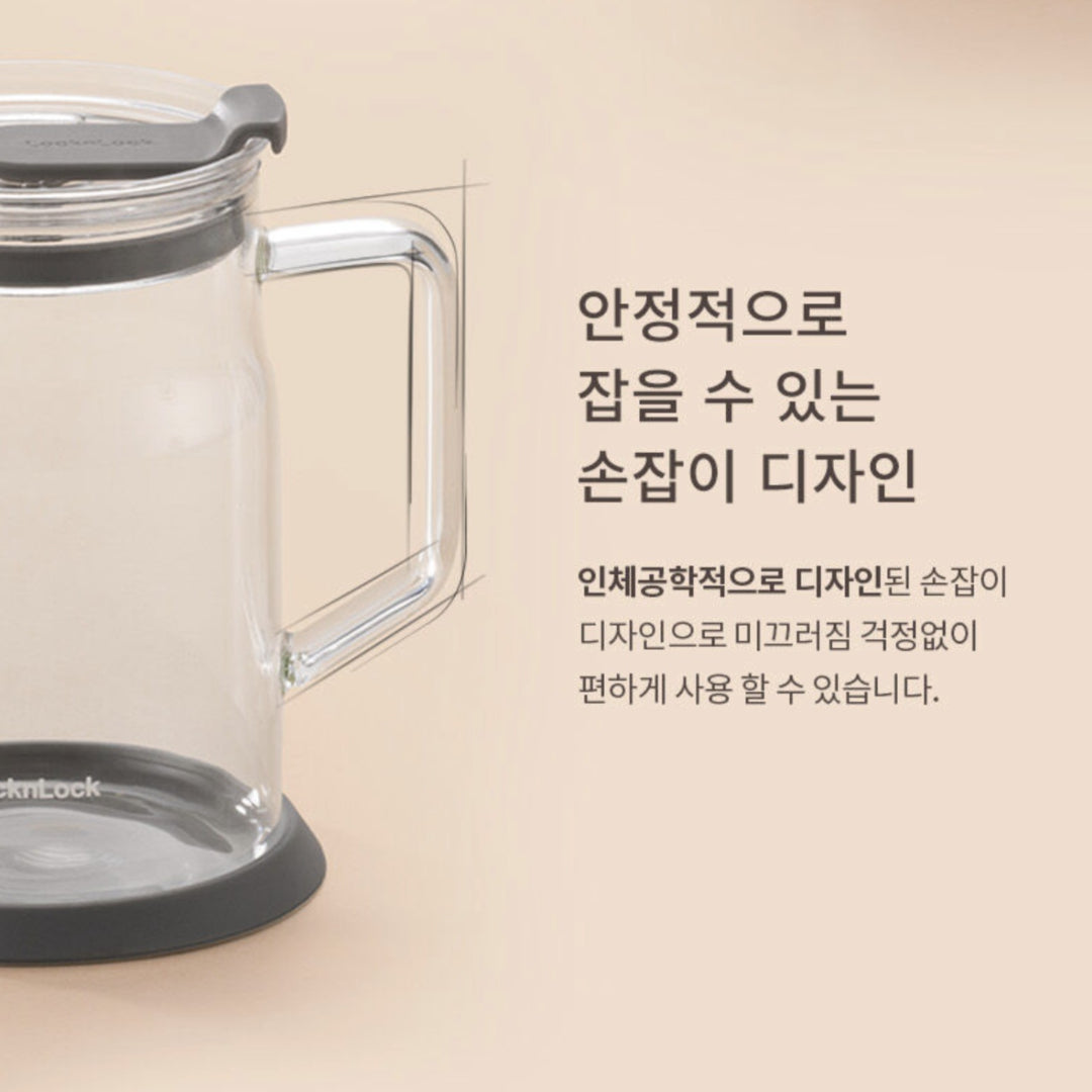 [LocknLock] Mug Kaca Tahan Panas Metro 560ml Mug Meja Air Teh Kopi Dingin Panas / dari Seoul, Korea