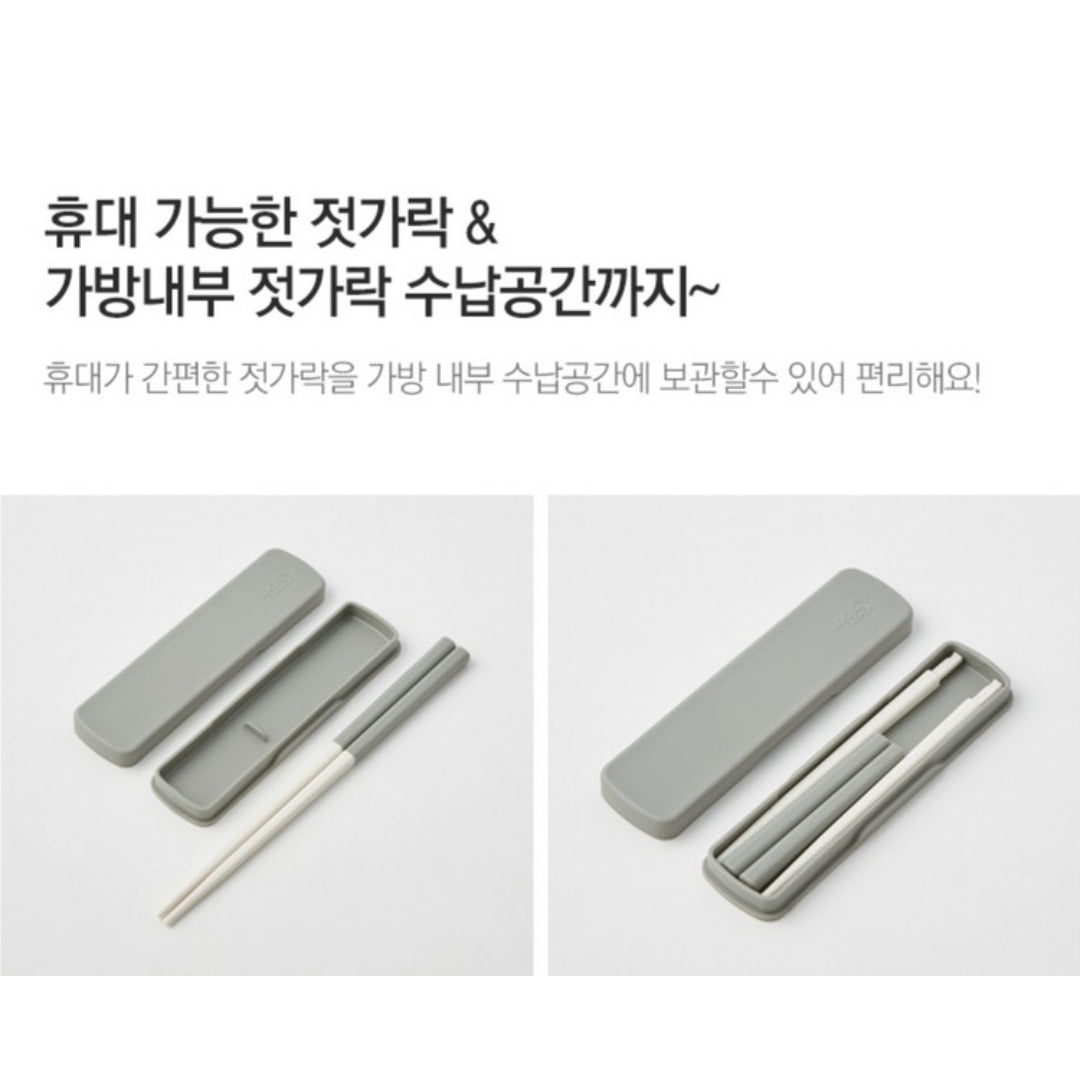 [LocknLock] Set Kotak Makan Siang 3-Lapisan dengan Sumpit + Tas Terisolasi Pola Centang Hijau Penyimpanan Makanan Kantor Piknik Dapur Korea / dari Seoul, Korea