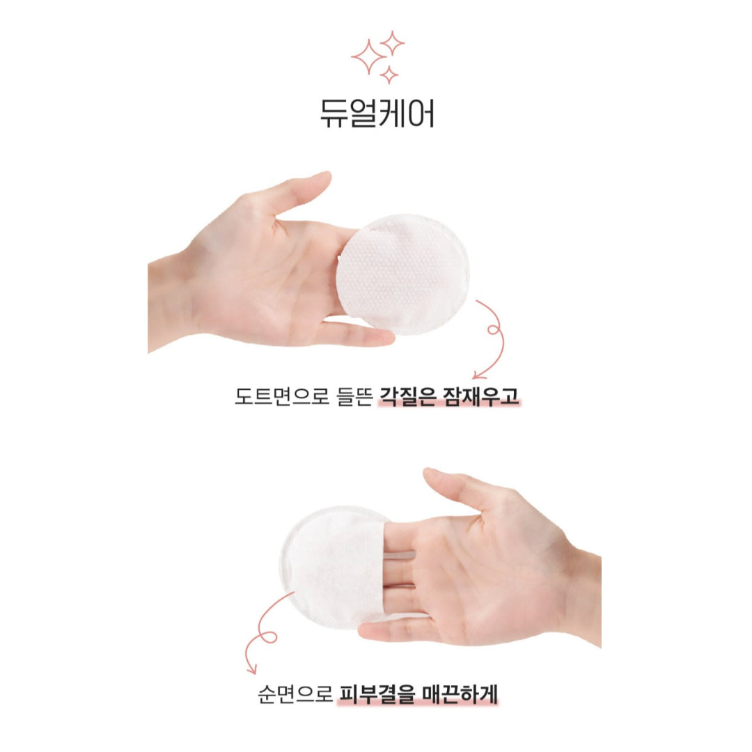 MEDITHERAPY SOKSAL PAD 2 Packs Moisturizing, radiant honey body, soft skin texture, moisturizing, radiant body, dead skin cells / from Seoul, Korea